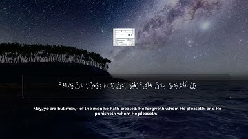 فاذهب انت وربك فقاتلا إنا هاهنا قاعدون 😢🥺 || تلاوة مبكية خاشعة  تريح قلبك وبدنك 🖤