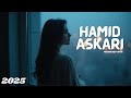 ریمیکس آهنگ زیبای گذشته  از حمید عسکری  با  ریتم متفاوت   جذاب  و  شنیدنی حالتي