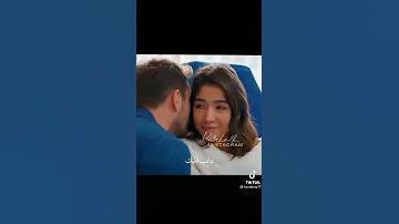 ديمير وسيلين مسلسل انت في كل مكان 