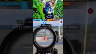 Gaming Juma Apu face😲 #shorts #gaming #youtubeshorts