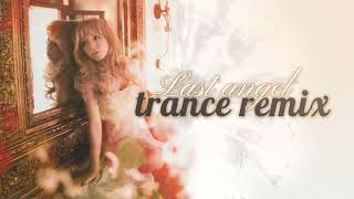 フル】浜崎あゆみ / Last angel (TRANCE Remix 2025) | ayumi hamasaki