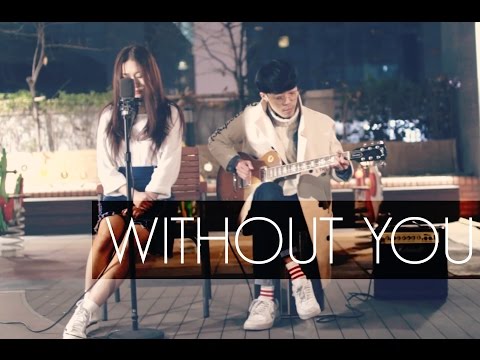 그땐 몰랐어 WITHOUT YOU (Original) - TONE ALLEY 톤앨리