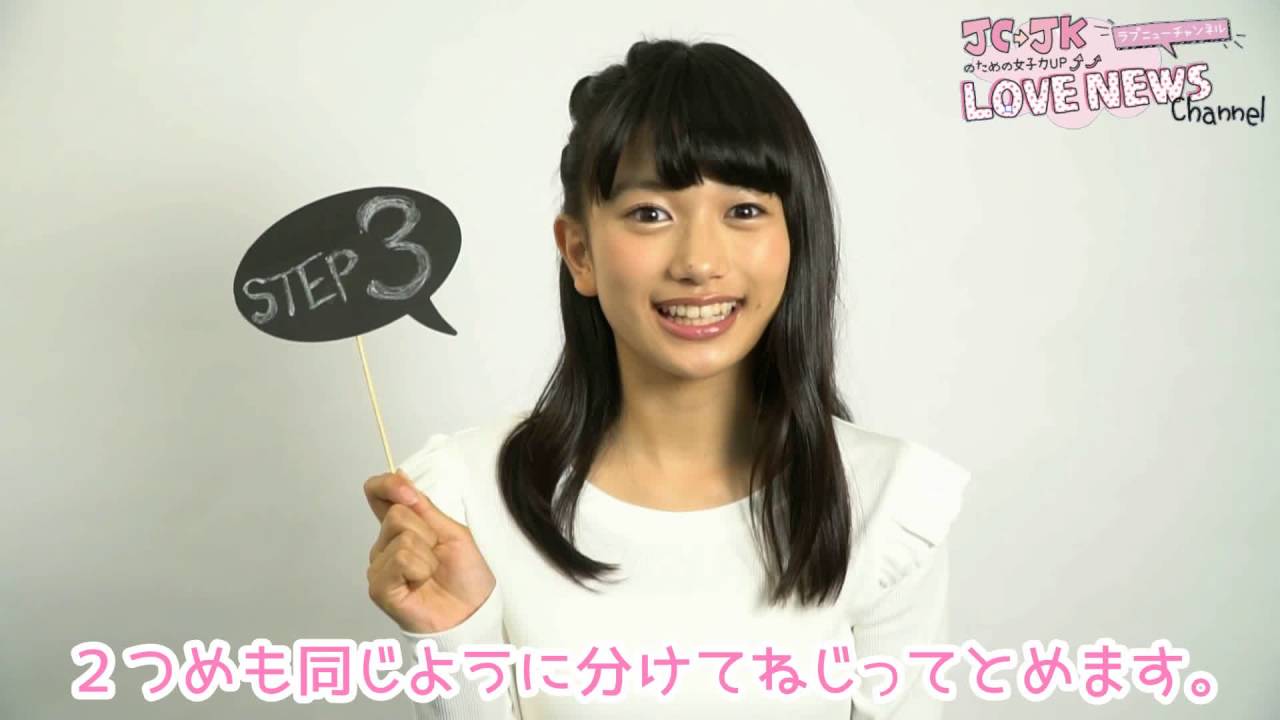 【LOVE berry】　HOW TOヘアアレ ♡サイドアップ♡ 人気ヘアアレランキング Best3