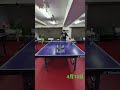 4/13（月）限定トリックショット　 #tabletennis #卓球 #trickshots