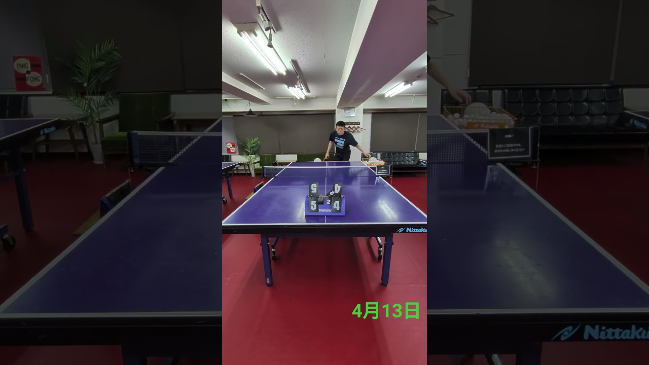 4/13（月）限定トリックショット　 #tabletennis #卓球 #trickshots