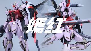 大班DABAN 8835 嫣红强袭Strike Rouge MB样式 合金骨架款Metal frame