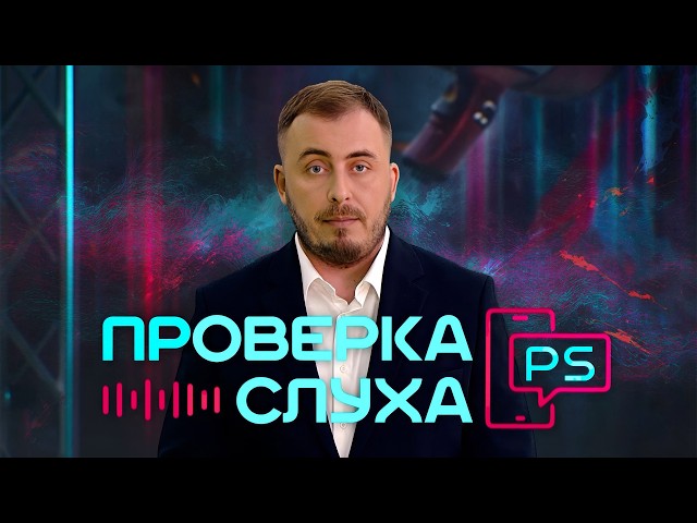 Большая ложь президента Литвы/ Белорусам нельзя собирать березовый сок?/ Массовый "угон" аккаунтов
