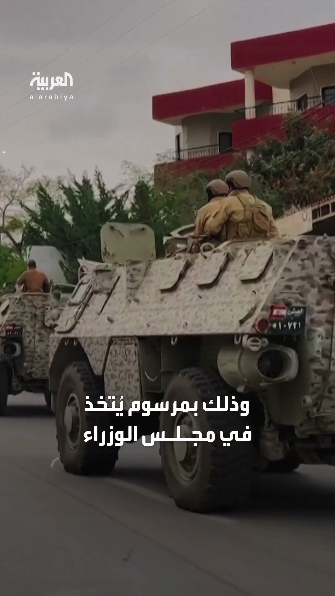 بعد انتخاب جوزيف عون رئيسا للبنان.. من يخلفه في قيادة الجيش؟