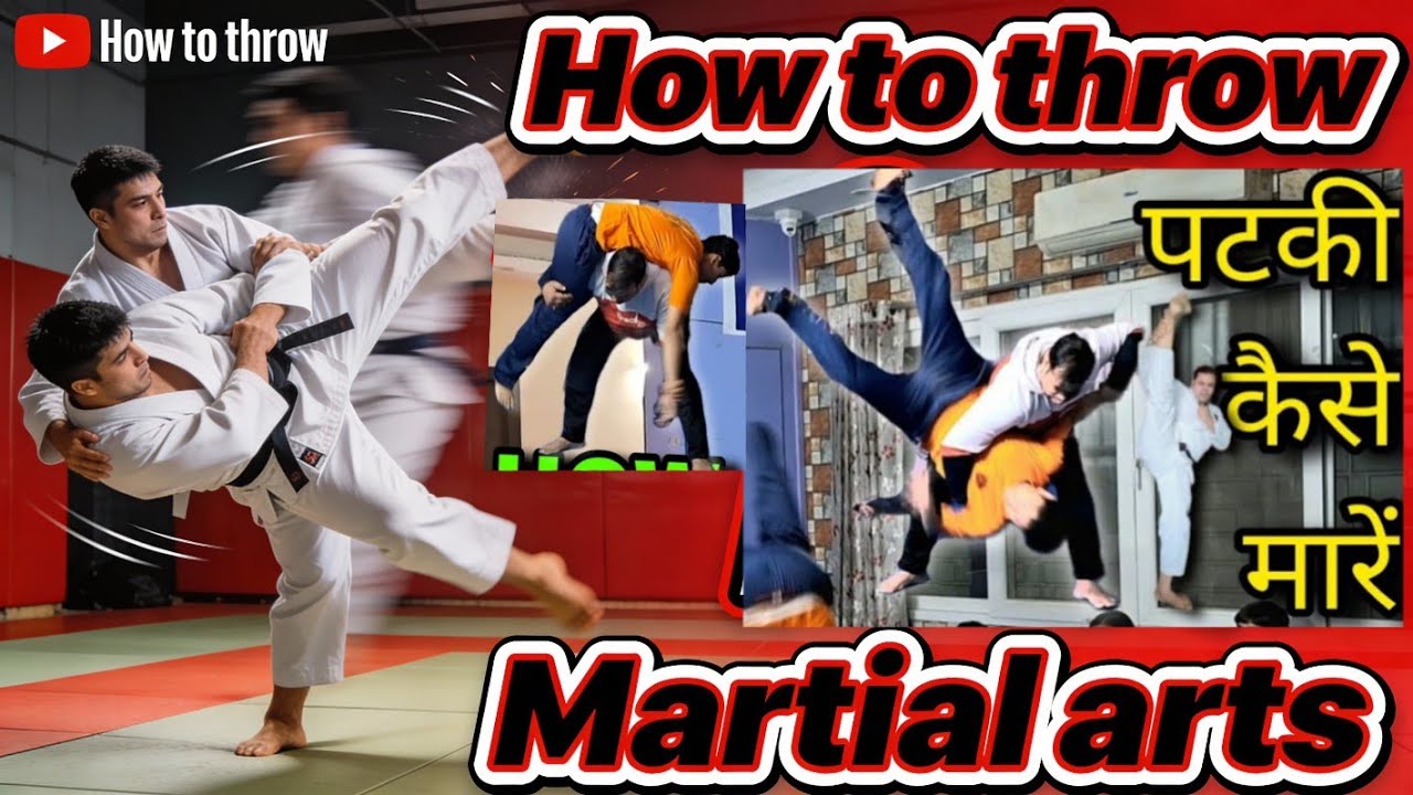 HOW TO THROW | पटकी कैसे मारें | MARTIAL ARTS | JUJITSU | | FIGHT | 