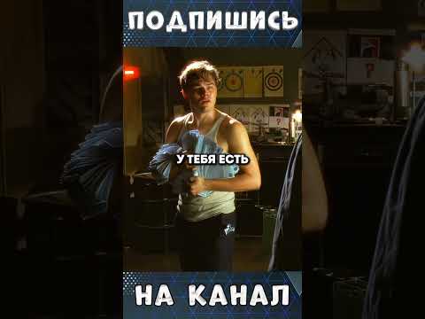 Доверился полиции и не пожалел 😢 | 🎬 поймай меня если сможешь | #фильм #кино