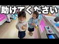 【217人目】子供達がクレーンゲームで完敗...諦めて去る瞬間にサプライズしてみた!(ufoキャッチャー・感動)