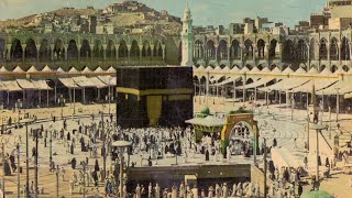 النداء الأول لإذاعة صوت الإسلام من مكة المكرمة والذي سجل عام 1381هـ وتغير إلى نداء الإسلام عام 1394ه