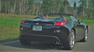 Pontiac Solstice. Говорят, он лучше чем Mazda Miata.