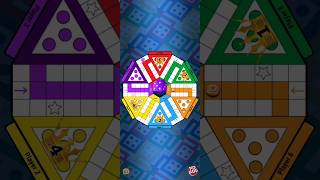 four winner ludo games 👑💰🥇#ludo#ludoking#ludogame#gaming#gameroom#viral #shorts #trending #yt #sub