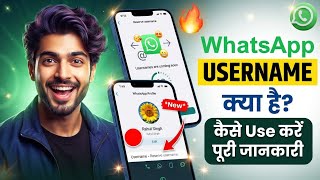 Whatsapp Username New Update2026 Whatsapp Reserve Username Whatsapp Username Feature Kya Hain