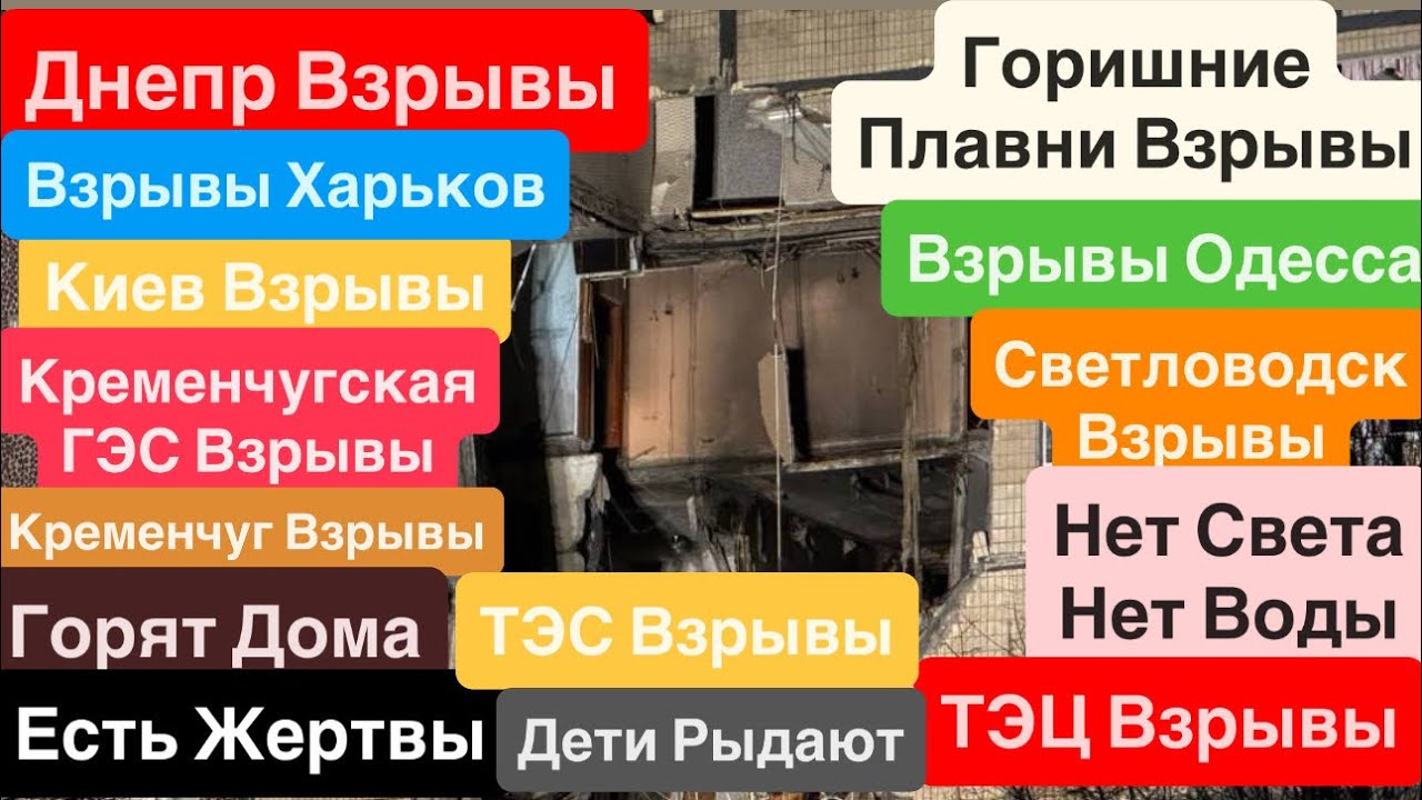 Порно жұлдыздарының концерті