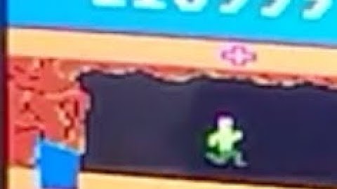 Pitfall II Atari 8-bit Secret Level