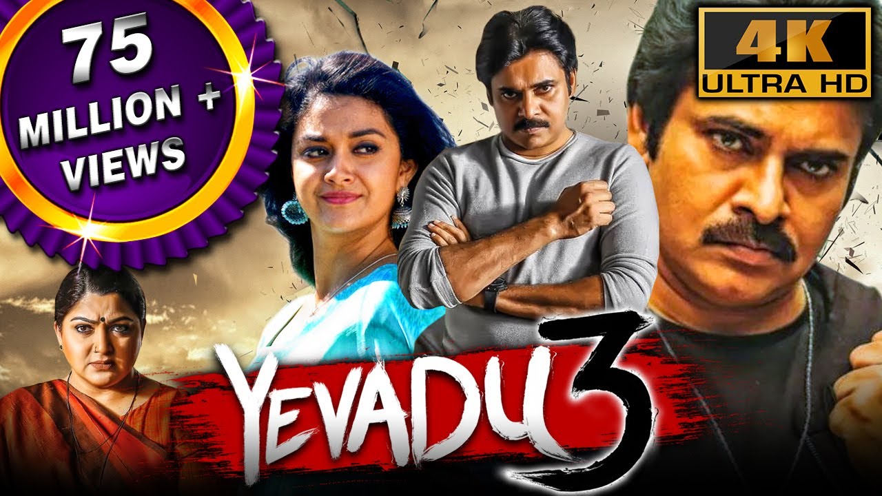 Yevadu 3 (4K ULTRA HD) - Pawan Kalyan's Blockbuster Action Movie ...