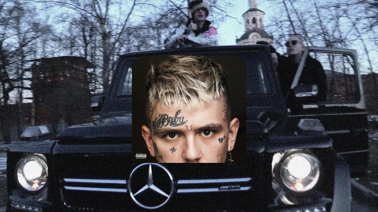 (FREE) EMO TRAP CRY TYPE LIL PEEP (PROD MATEUS TERESKA)