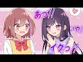 有名女実況者がやばすぎてBANされかけた……