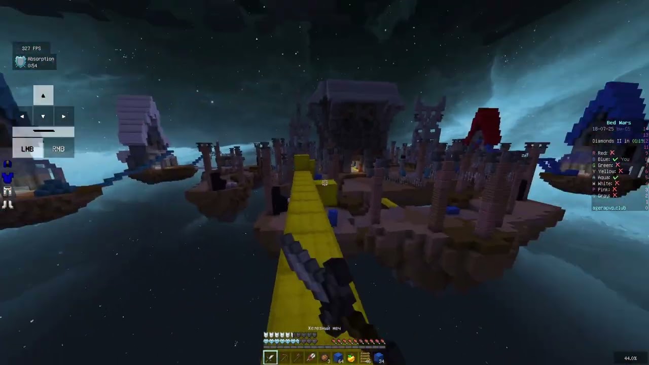 ASMR bed wars server: agerapvp.club