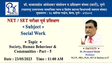 BARTI - NET/SET- Society, Human Behavior & Communities - Part-5 By Dr. Devanand Shinde