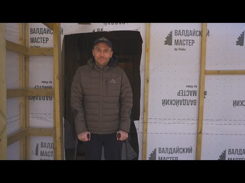 He saw his house built for the first time. The owner's first impressions. Insulation, layout, roof.