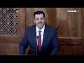 مباشر | التلفزيون الأردني