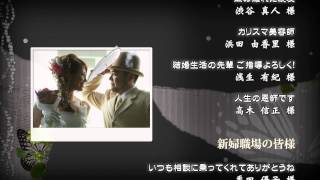 サンクスロール デザインサンプル 「ゴシックスタイル：フォトフレーム」 screenshot 5