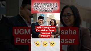 Akankah Ugm Dan Percetakan Pasar Pramuka Sudah Merger?