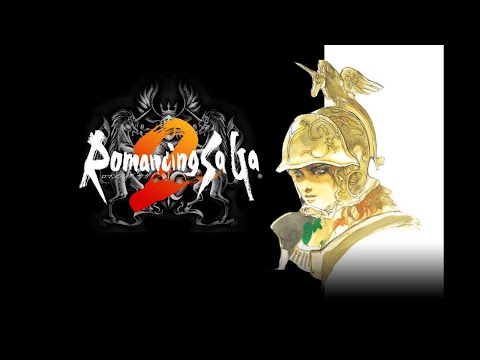 クジンシーとの戦い (ロマンシングサガ２) by ボンジャック | ゲーム音楽館☆