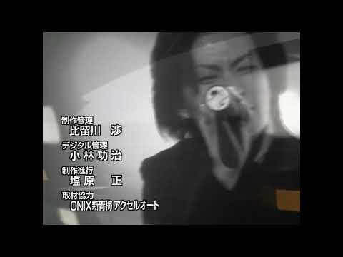 頭文字D(INITIAL D) 1st ED2 HD