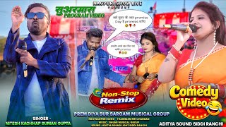 Promiss Day        Comedy Promiss       