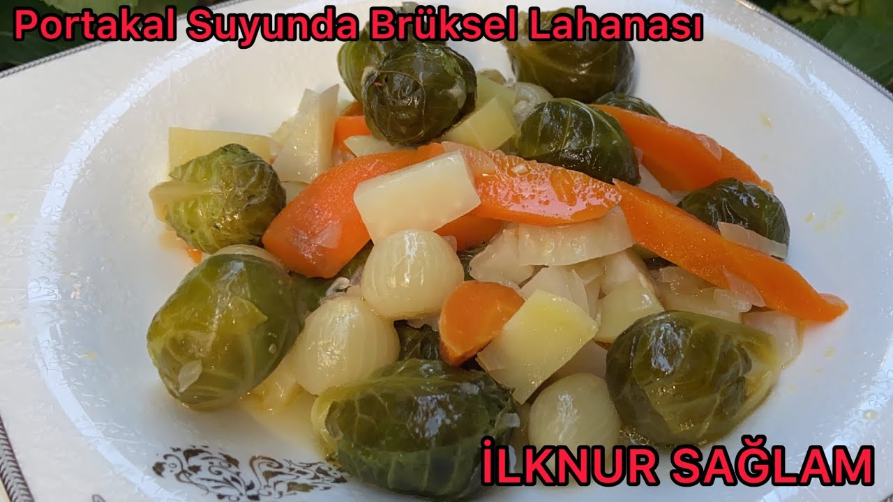 Как приготовить брюссельскую капусту с оливковым маслом в апельсиновом соке / Брюссельская капуст...