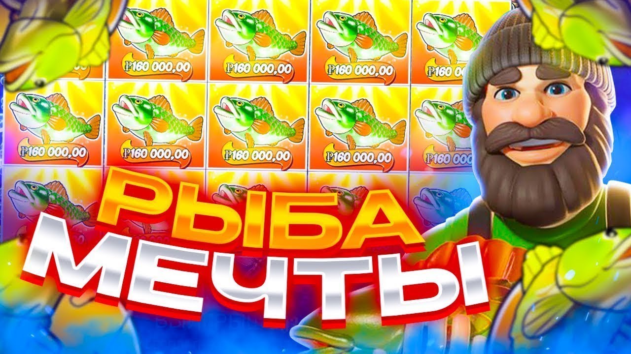 jetton казино онлайн