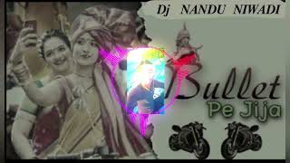 𝑩𝑼𝑳𝑨𝑻 𝑷𝑬 𝑱𝑰𝑱𝑨 𝑫𝑱 𝑵𝑨𝑵𝑫𝑼 𝑫𝑨𝑫𝑨 𝑵𝑰𝑾𝑨𝑫𝑰 𝑫𝑱 𝑫𝑬𝑬𝑷𝑨𝑲 𝑲𝑯𝑬𝑳𝑨𝑹