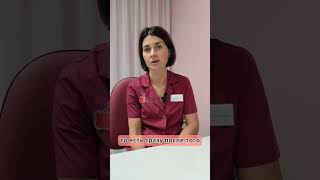 В какие дни менструального цикла делать УЗИ органов малого таза? #узи #гинекология #репродуктолог