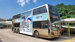 Hong Kong Bus KMB ATENU589 @ 263 九龍巴士 Alexander Dennis Enviro500 MMC 沙田站 - 屯門站