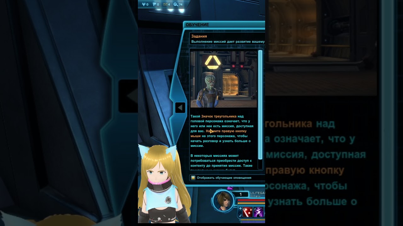 Коротко и ясно 