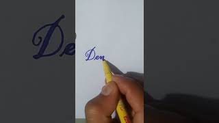 How to write ✍️ |Demage| word on cut marker #writing #writingtips #writingstyle