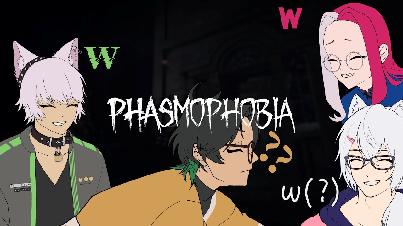 【PHASMOPHOBIA】1年間温めてました…！【北野極 / VTuber】