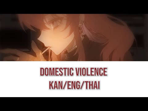 【Ado】Domestic violence - KAN/ENG/THAI แปลไทย | Summersorata