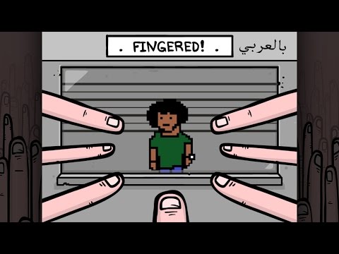 "Fingered" - ♫ كونان زماني، مش هتلاقوا زيي تاني ♫ - "Fingered" - ♫ كونان زماني، مش هتلاقوا زيي تاني ♫