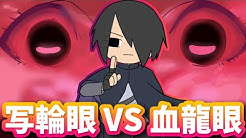 少年コミック Youtube