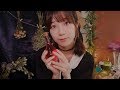 A Kind Witch Helping You♥/ ASMR Fantasy Witch