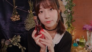 A Kind Witch Helping You♥/ ASMR Fantasy Witch