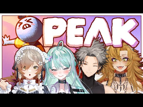 【PEAK】Family Mountain Climbing!【NIJISANJI EN | Klara Charmwood】 video thumb
