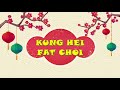 KUNG HEI FAT CHOI