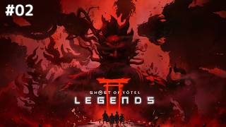 【Ghost of Yōtei】Legends／冥人奇譚002 [spoiler alert, ネタバレ注意]