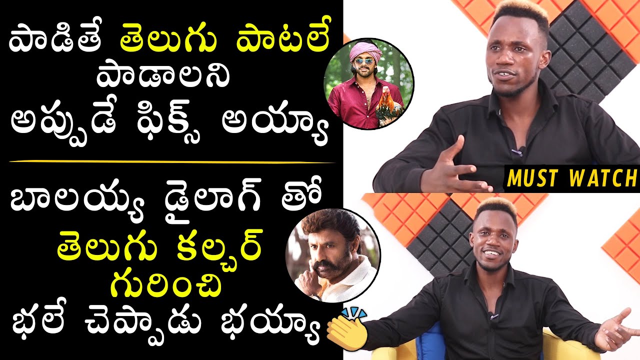 Chicha Charles Great Words about Telugu Culture | Allu Arjun | Balakrishna | ChichaCharles Interview